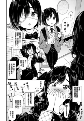 第 2 頁