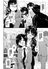第 4 頁