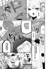 第 3 頁