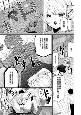 第 3 頁