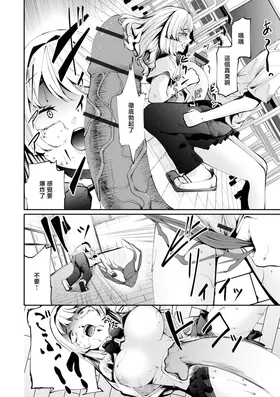 第 6 頁