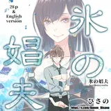 第 1 頁