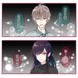 第 2 頁