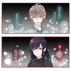 第 2 頁