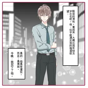 第 3 頁