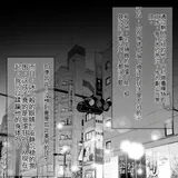 第 4 頁