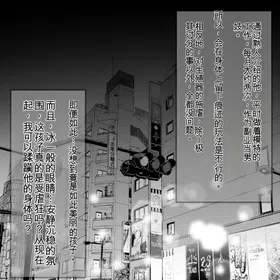 第 4 頁