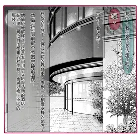 第 5 頁