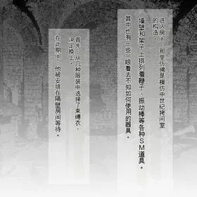 第 6 頁