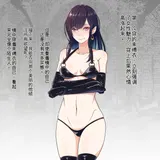 第 7 頁
