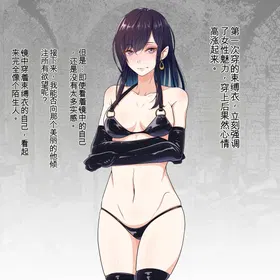 第 7 頁