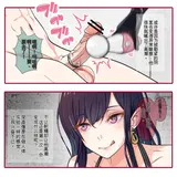 第 5 頁
