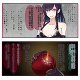 第 8 頁