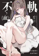 第 1 頁