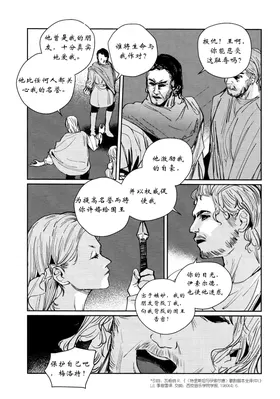 第 4 頁