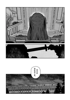 第 5 頁