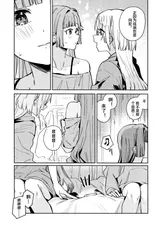 第 8 頁