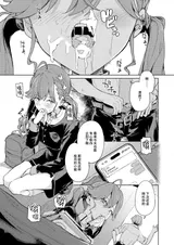 第 2 頁