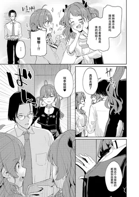 第 4 頁
