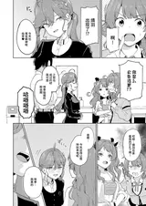第 5 頁