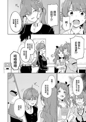 第 5 頁