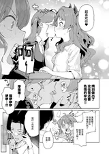 第 6 頁