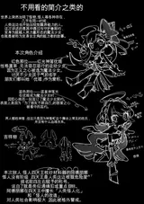 第 2 頁