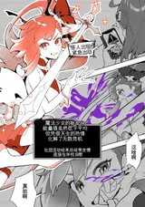 第 4 頁