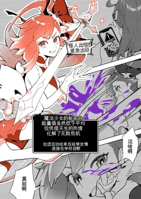 第 4 頁