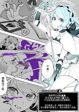 第 5 頁