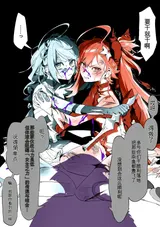 第 6 頁