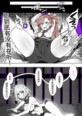 第 7 頁