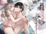 第 1 頁