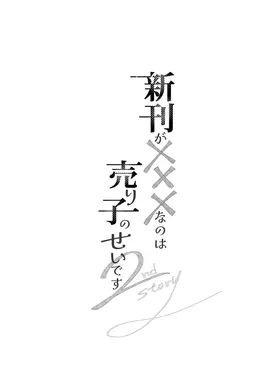 第 4 頁