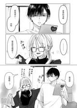 第 5 頁