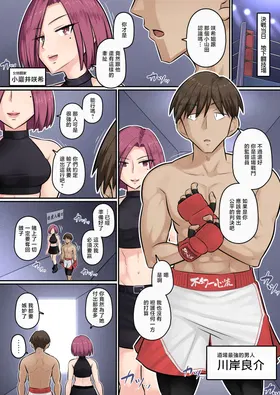 第 2 頁