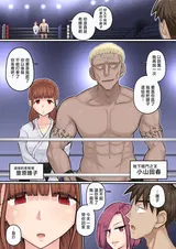第 3 頁