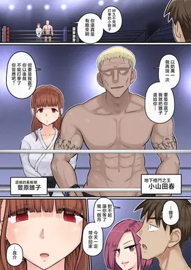 第 3 頁