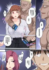 第 4 頁