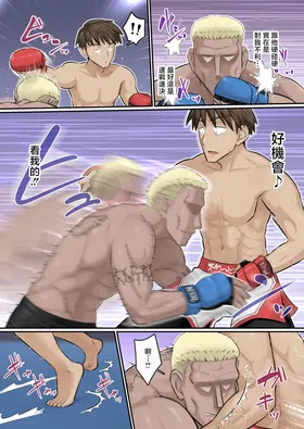 第 7 頁