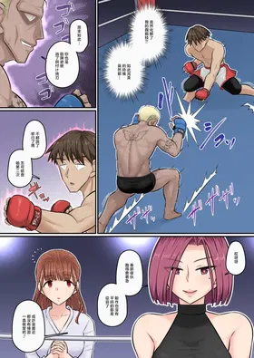 第 8 頁