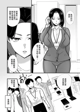 第 3 頁