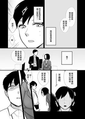 第 4 頁