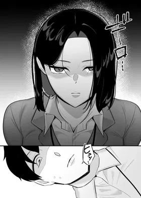 第 5 頁