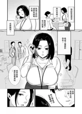 第 7 頁