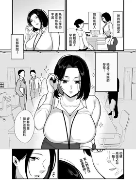 第 7 頁