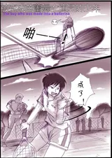 第 2 頁