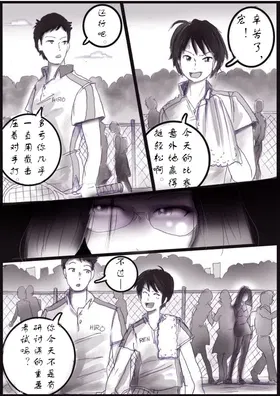 第 3 頁