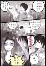 第 4 頁