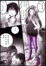 第 5 頁